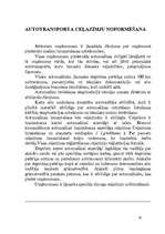 Prakses atskaite 'Prakses atskaite ekonomikā', 29.