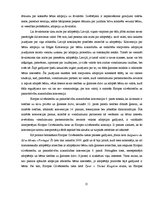 Referāts 'Adopcija. Uzturlīdzekļi. Aizgādība', 15.