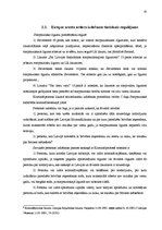 Referāts 'Eiropas vienotā aresta piemērošanas prakse', 10.