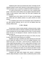 Referāts 'Rokmūzika un tās loma sabiedrībā', 10.