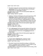 Referāts 'Compounds', 3.