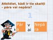 Prezentācija 'Materiāls matemātikas stundai. Saskaitīšana un atņemšana', 12.