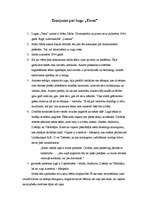 Konspekts 'Ziņojums par M.Zālītes lugu "Tiesa"', 1.