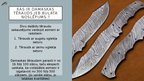 Prezentācija 'Damaskas tērauds', 2.