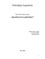 Referāts 'Personības izaugsmes treniņš (trenings) "Iepazīsti sevi un apkārtējos"', 1.