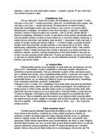 Referāts 'Personības izaugsmes treniņš (trenings) "Iepazīsti sevi un apkārtējos"', 11.