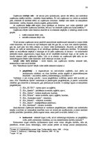 Referāts 'Tirdzniecības uzņēmuma komercdarbības novērtējums', 11.