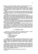 Referāts 'Tirdzniecības uzņēmuma komercdarbības novērtējums', 17.