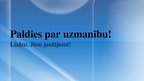 Prezentācija 'Nodokļu izmaiņas Latvijā no 2017.gada', 15.