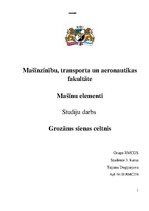 Konspekts 'Grozāms sienas celtnis', 1.