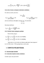 Konspekts 'Grozāms sienas celtnis', 22.