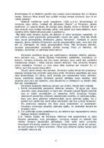 Referāts 'Ēģipte Amenhotepa IV valdīšanas laikā', 4.