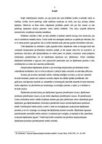 Referāts 'Starptautiskais šķīrējtiesas process. Piemērojamās tiesību normas', 3.