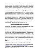 Referāts 'Starptautiskais šķīrējtiesas process. Piemērojamās tiesību normas', 5.