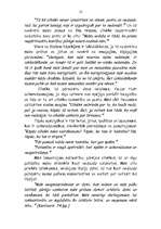 Referāts 'Cilvēks Blēza Paskāla skatījumā', 12.