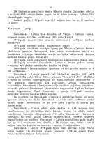 Referāts 'Banku sistēma Latvijā', 13.