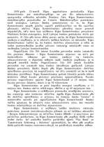 Referāts 'Banku sistēma Latvijā', 19.