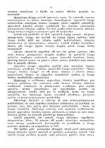 Referāts 'Banku sistēma Latvijā', 32.