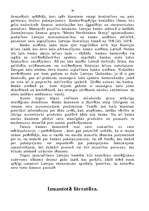 Referāts 'Banku sistēma Latvijā', 36.