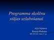 Prezentācija 'Programma skolēnu stājas uzlabošanai ', 1.