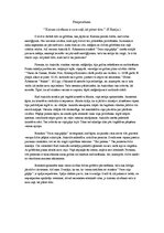 Eseja 'Ceļa meklēšana romānā "Sava ceļa gājējs"', 1.