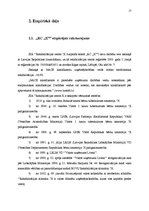 Diplomdarbs 'Saimnieciskās darbības analīze SIA "Rehabilitācijas centrs "X""', 27.