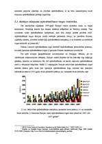 Referāts 'Ceļojumu apdrošināšanas piedāvājuma analīze AAS "Seesam Latvia", AAS "BTA" un AA', 13.