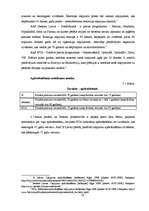 Referāts 'Ceļojumu apdrošināšanas piedāvājuma analīze AAS "Seesam Latvia", AAS "BTA" un AA', 18.