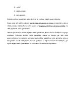 Konspekts 'Lomu spēle - mācību metode', 4.