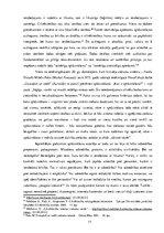 Diplomdarbs 'Cilvēktiesību ievērošana slēgta tipa iestādēs Latvijā', 17.