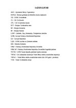 Diplomdarbs 'Adopcija Latvijā un ar to saistītās problēmas', 6.