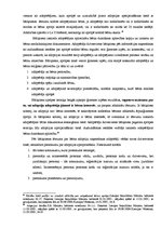 Diplomdarbs 'Adopcija Latvijā un ar to saistītās problēmas', 55.