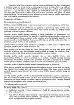 Konspekts 'Pirmsskolas pedagoga gala eksāmens', 27.