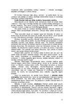 Referāts 'Mākslinieka personības loma daiļrades procesā. Emīls Dārziņš', 13.