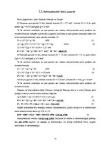 Referāts 'Ilgtspējīgas energoapgādes iespējas konkrētā pagastā', 14.