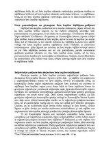 Referāts 'Ķīlas tiesības', 24.