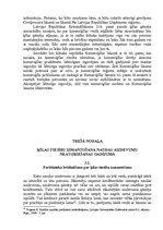 Referāts 'Ķīlas tiesības', 33.