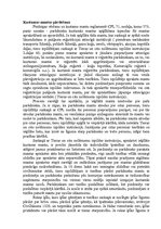 Referāts 'Ķīlas tiesības', 38.