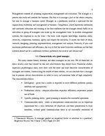 Referāts 'Women in Management', 5.