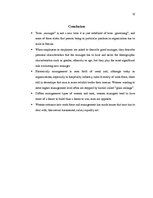 Referāts 'Women in Management', 12.