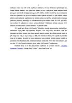 Konspekts 'Franšīzes līgums', 5.