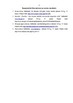 Konspekts 'Franšīzes līgums', 6.