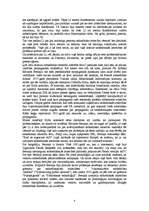 Konspekts 'Sabiedrisko attiecību (PR) attīstība ASV', 4.