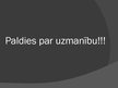 Prezentācija 'Izraēla', 15.