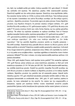 Referāts 'Konstitucionālās asamblejas institūta darbība un tās pieņemtās konstitūcijas daž', 12.