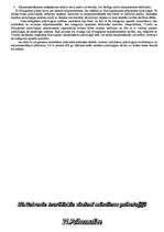 Konspekts 'Psiholoģijas vēsture', 12.