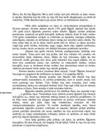 Referāts 'Ārzemju Mākslas muzejs', 3.