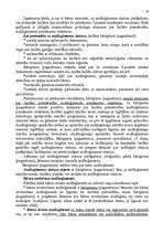 Konspekts 'Sociālās tiesības', 10.