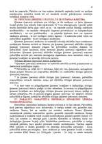 Konspekts 'Sociālās tiesības', 18.