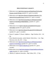 Referāts 'Krājumu vadīšana uzņēmumā', 23.